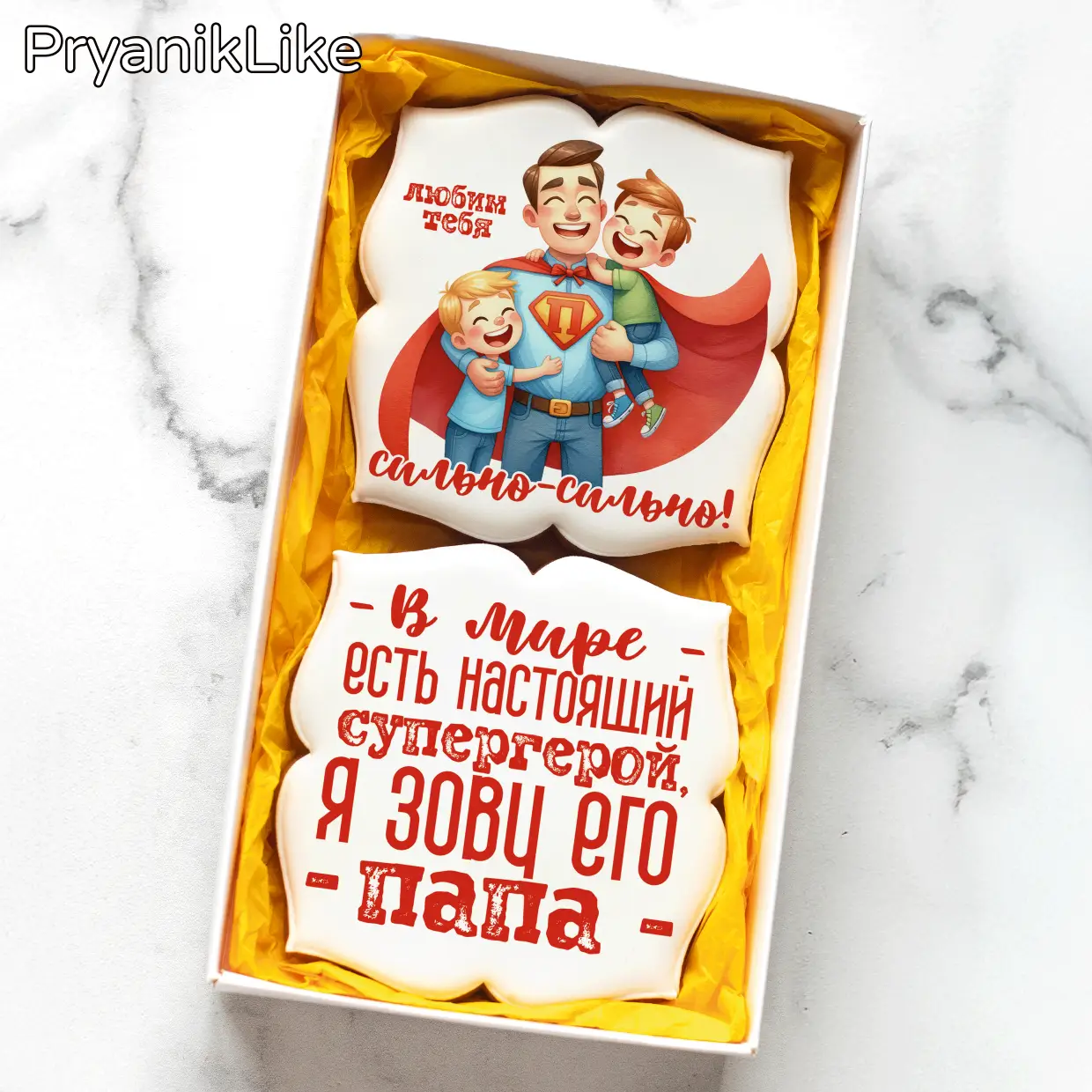 Папа супергерой (10_10-2)